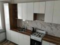 1-комнатная квартира · 41 м² · 2/9 этаж, мкр Жас Канат, Байтума Турарова 336/14 за 24.5 млн ₸ в Алматы, Турксибский р-н