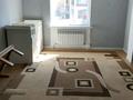 1-комнатная квартира · 41 м² · 2/9 этаж, мкр Жас Канат, Байтума Турарова 336/14 за 24.5 млн ₸ в Алматы, Турксибский р-н — фото 4