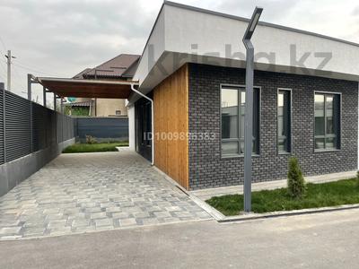 Свободное назначение, образование · 106 м² за 850 000 ₸ в Туздыбастау (Калинино)