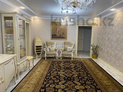 Продажа квартир в Западно-Казахстанской обл.: 4-комнатная квартира · 130 м² · 3/9 этаж, Масина 48 — Курмангазы за 49.5 млн 〒 4-комнатная квартира · 130 м² · 3/9 этаж, Масина 48 — Курмангазы за 49.5 млн 〒 в Уральске