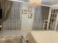 4-комнатная квартира · 130 м² · 3/9 этаж, Масина 48 — Курмангазы за 47 млн ₸ в Уральске — фото 10