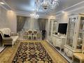 4-комнатная квартира · 130 м² · 3/9 этаж, Масина 48 — Курмангазы за 47 млн ₸ в Уральске — фото 2