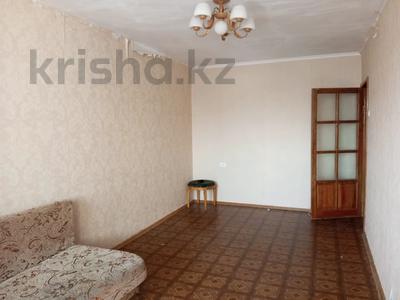 Продажа квартир в Павлодарской обл.: 1-комнатная квартира · 37.3 м² · 9/16 этаж, Назарбаева 89/2 — Можно в ипотеку! за 13.8 млн 〒 1-комнатная квартира · 37.3 м² · 9/16 этаж, Назарбаева 89/2 — Можно в ипотеку! за 13.8 млн 〒 в Павлодаре