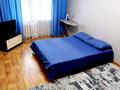 1-бөлмелі пәтер · 36 м² · 1/5 қабат, мкр Орбита-1 — Мустафина Торайгырова, бағасы: 11 000 ₸ в Алматы, Бостандыкский р-н