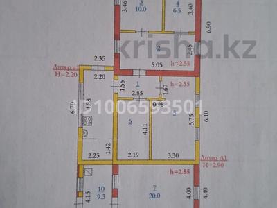 Жеке үй · 4 бөлме · 100 м² · 6.4 жүзд., Ескі қала, Старый город Сегіз сері 15 — Заводская, бағасы: 13 млн ₸ в Актобе