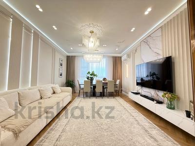 3-комнатная квартира · 105 м² · 15/20 этаж, Аль-Фараби 1 — Керей Жанибек за 125 млн 〒 в Астане, Есильский р-н