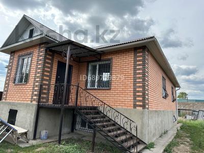 4-бөлмелі үй тәулігіне, 150 м², Алатау 6 — Кокмайса, бағасы: 100 000 〒 в Бурабае