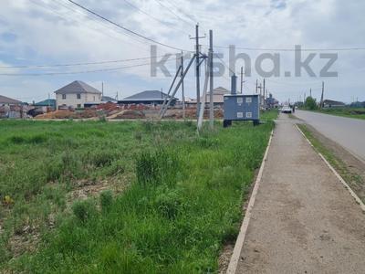 Участок · 40 соток, Жибек жолы за 50 млн ₸