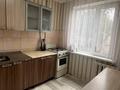 1-комнатная квартира · 31 м² · 1/5 этаж, Айтиева за 11.5 млн ₸ в Уральске — фото 4