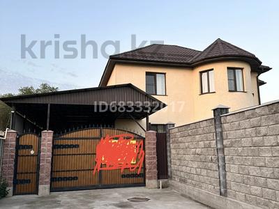 Отдельный дом · 5 комнат · 190 м² · 7 сот., Квартал Шыныс-2 226/5 — Гулдала за 95 млн ₸ в Туздыбастау (Калинино)