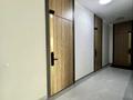 2-комнатная квартира · 62 м² · 8/9 этаж, Ахмет Байтурсынулы 8 за 46.9 млн ₸ в Астане, Алматы р-н — фото 16
