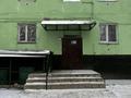 1-комнатная квартира · 30 м² · 3/5 этаж, Гагарина 36/2 — Ломова за 10.3 млн ₸ в Павлодаре