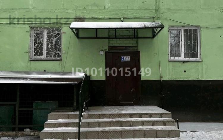 1-комнатная квартира · 30 м² · 3/5 этаж, Гагарина 36/2 — Ломова за 10.3 млн ₸ в Павлодаре — фото 2