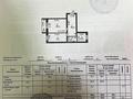 2-комнатная квартира · 71 м² · 6/6 этаж, мкр Новый Город, Ермекова 106 — Супермаркет Аян, Березка за 21 млн ₸ в Караганде, Казыбек би р-н — фото 16