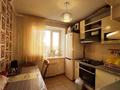 2-комнатная квартира · 71 м² · 6/6 этаж, мкр Новый Город, Ермекова 106 — Супермаркет Аян, Березка за 21 млн ₸ в Караганде, Казыбек би р-н — фото 8