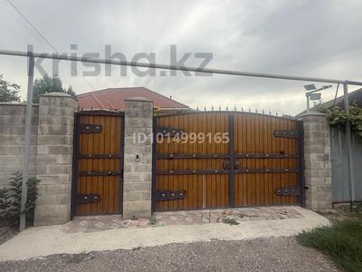 Отдельный дом · 5 комнат · 160 м² · 6 сот., мкр Алгабас 182 — Магази Назерке за 60 млн ₸ в Алматы, Алатауский р-н