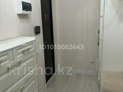 3-комнатная квартира · 71 м² · 1/9 этаж, Сарыарка за 47 млн ₸ в Алматы, Турксибский р-н