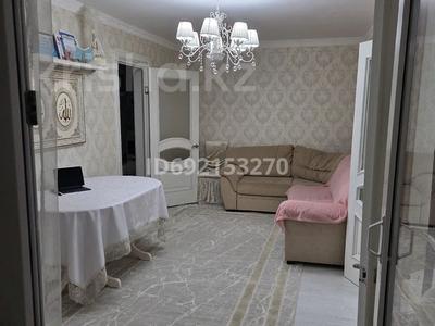 4-бөлмелі пәтер · 57.5 м² · 5/5 қабат, Авангард-3мкр 33 — Лидер, бағасы: 20 млн ₸ в Атырау, мкр Авангард-3