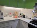 4-комнатная квартира · 57.5 м² · 5/5 этаж, Авангард-3мкр 33 — Лидер за 20 млн ₸ в Атырау, мкр Авангард-3 — фото 44