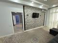 2-комнатная квартира · 65.5 м² · 18/20 этаж, Абая 164/8 — Брусиловского за 49 млн ₸ в Алматы, Бостандыкский р-н — фото 5