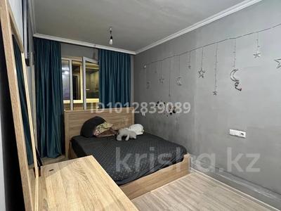 3 бөлме · 78 м² · 6 қабат, Гагарина 282, бағасы: 70 000 ₸ в Алматы, Бостандыкский р-н