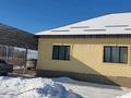 Жеке үй · 4 бөлме · 145 м² · 10 сот., Тихий район 223 — Новой школы, бағасы: 55 млн ₸ в Шалкар — фото 11