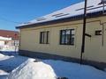 Жеке үй · 4 бөлме · 145 м² · 10 сот., Тихий район 223 — Новой школы, бағасы: 55 млн ₸ в Шалкар — фото 15