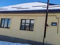 Жеке үй · 4 бөлме · 145 м² · 10 сот., Тихий район 223 — Новой школы, бағасы: 55 млн ₸ в Шалкар — фото 16
