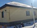 Жеке үй · 4 бөлме · 145 м² · 10 сот., Тихий район 223 — Новой школы, бағасы: 55 млн ₸ в Шалкар — фото 20