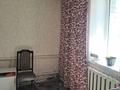 Отдельный дом · 4 комнаты · 85 м² · 6 сот., Коконская 94 за 16 млн ₸ в Семее — фото 11