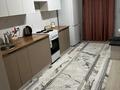 1-бөлмелі пәтер · 44 м² · 5/12 қабат, мкр Туран , Мкр. Туран 2, бағасы: 150 000 ₸ в Шымкенте, Каратауский р-н — фото 7