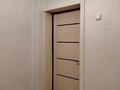 2-комнатная квартира · 44.7 м² · 1/2 этаж, Сатпаева 20 за 4 млн 〒 в Горняцком