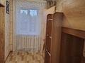 2-комнатная квартира · 44.7 м² · 1/2 этаж, Сатпаева 20 за 4 млн 〒 в Горняцком — фото 6