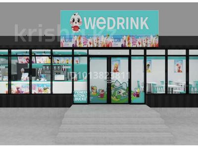 Кафе WEDRINK · 80 м² за 30 млн ₸ в Атырау, мкр Балауса