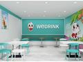 Кафе WEDRINK · 80 м² за 30 млн ₸ в Атырау, мкр Балауса — фото 6