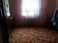 Отдельный дом · 5 комнат · 80.1 м² · 8.57 сот., Советская 22 — Ашекеева, Ленина за 38 млн ₸ в Боралдае (Бурундай) — фото 2