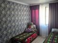 3-бөлмелі пәтер · 60 м² · 5/5 қабат, Республика 27 — Кенесары, бағасы: 26 млн ₸ в Астане, Сарыарка р-н — фото 2