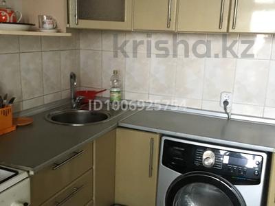 2-бөлмелі пәтер · 47 м² · 5/9 қабат, мкр Новый Город, ул Ермекова 52, бағасы: 170 000 ₸ в Караганде, Казыбек би р-н