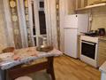 2-бөлмелі пәтер · 47 м² · 5/9 қабат, мкр Новый Город, ул Ермекова 52, бағасы: 170 000 ₸ в Караганде, Казыбек би р-н — фото 6