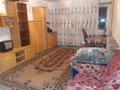 2-бөлмелі пәтер · 47 м² · 5/9 қабат, мкр Новый Город, ул Ермекова 52, бағасы: 170 000 ₸ в Караганде, Казыбек би р-н — фото 8