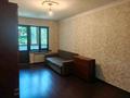 2-комнатная квартира · 45 м² · 3/5 этаж, мкр Аксай-2 — Толеби Б. Момышулы за 240 000 ₸ в Алматы, Ауэзовский р-н — фото 6