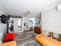 1-комнатная квартира · 29.8 м² · 4/4 этаж, Ауэзова 39 за 13.8 млн ₸ в Астане, Сарыарка р-н — фото 5