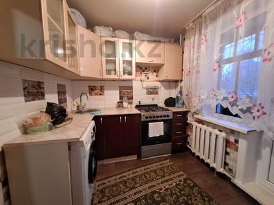 Продажа квартир в Северо-Казахстанской обл.: 1-комнатная квартира · 35 м² · 1/5 этаж, Батыр Баян за 15.5 млн 〒 1-комнатная квартира · 35 м² · 1/5 этаж, Батыр Баян за 15.5 млн 〒 в Петропавловске