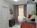 2-комнатная квартира · 46 м² · 3/5 этаж, Старый город — Айтеке би 27 за 12.5 млн ₸ в Актобе — фото 7