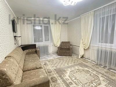 Продажа квартир в Западно-Казахстанской обл.: 2-комнатная квартира · 48.9 м² · 5/5 этаж, Северо-восток2 за 8.5 млн 〒 2-комнатная квартира · 48.9 м² · 5/5 этаж, Северо-восток2 за 8.5 млн 〒 в Уральске