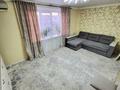 4-комнатная квартира · 77.3 м² · 7/9 этаж, Абая за 27 млн ₸ в Уральске