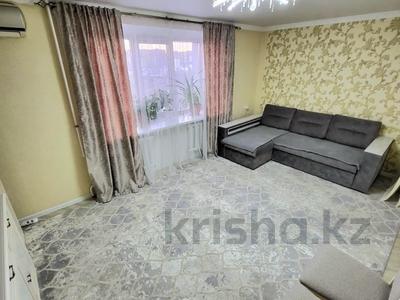 4-бөлмелі пәтер · 77.3 м² · 7/9 қабат, Абая, бағасы: 27 млн ₸ в Уральске
