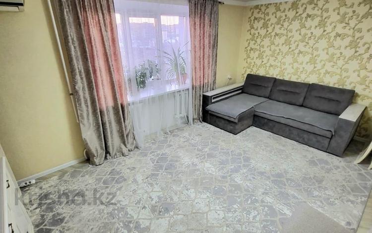 4-комнатная квартира · 77.3 м² · 7/9 этаж, Абая за 27 млн ₸ в Уральске — фото 2