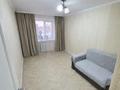 4-комнатная квартира · 77.3 м² · 7/9 этаж, Абая за 27 млн ₸ в Уральске — фото 5