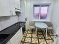 4-комнатная квартира · 77.3 м² · 7/9 этаж, Абая за 27 млн ₸ в Уральске — фото 7